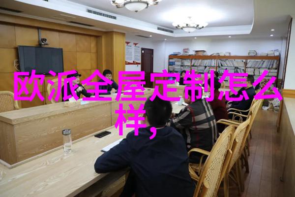 秋冬时尚男装搭配大师精选图片展示新季风格