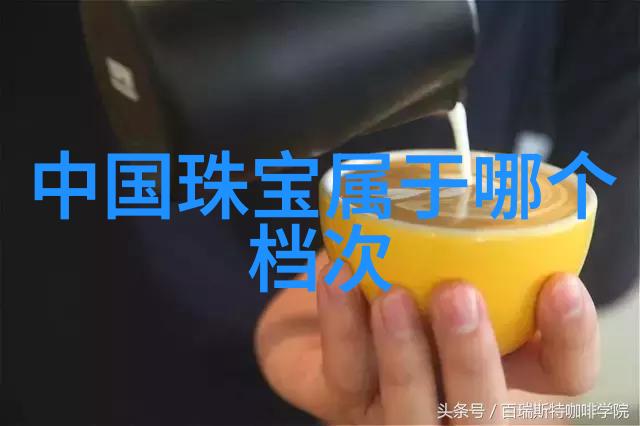 橘子香水淡雅春日的回忆