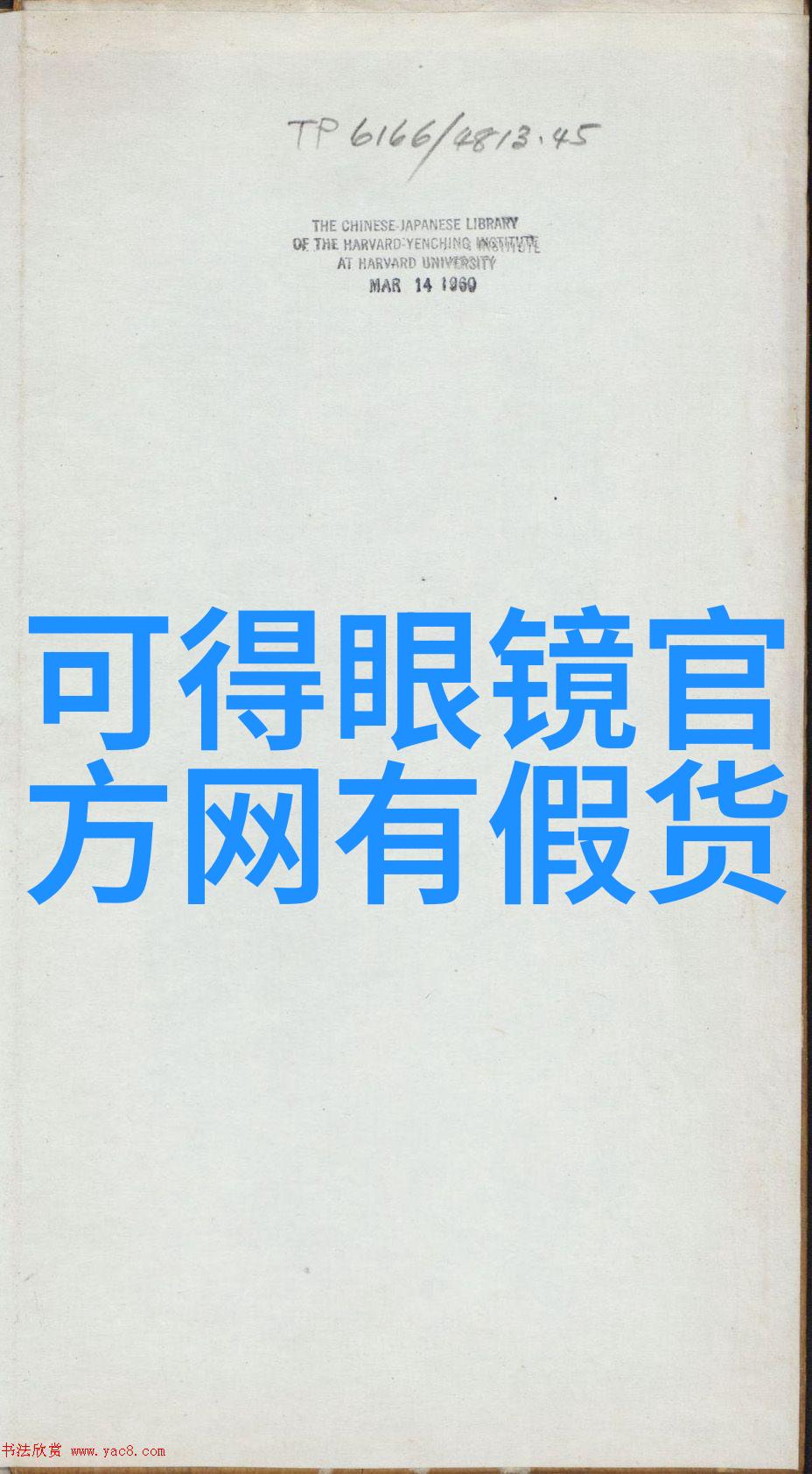 今年最流行的发型是什么样的大家都在说这款水波纹造型超级时髦你觉得呢