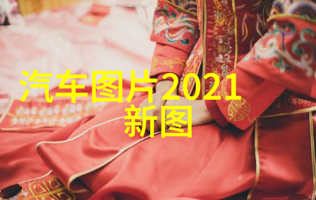 夏绘全球2022年7月至8月十大新闻回顾