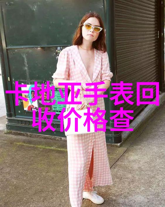 范思哲香水我是如何被它迷人的香气征服的