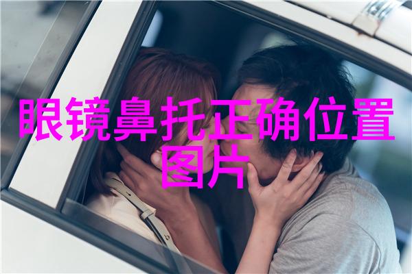 家居生活我是如何在找家居网上找到梦想厨房的