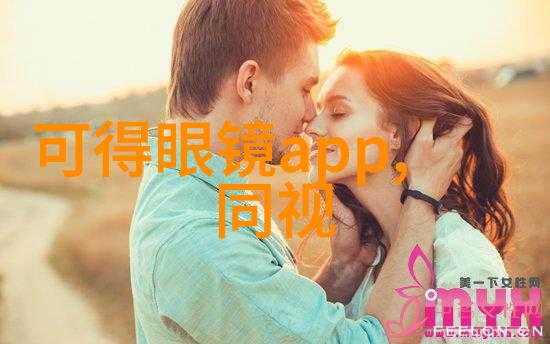 香水百合的生长秘密如何在家中种植这朵美丽花卉