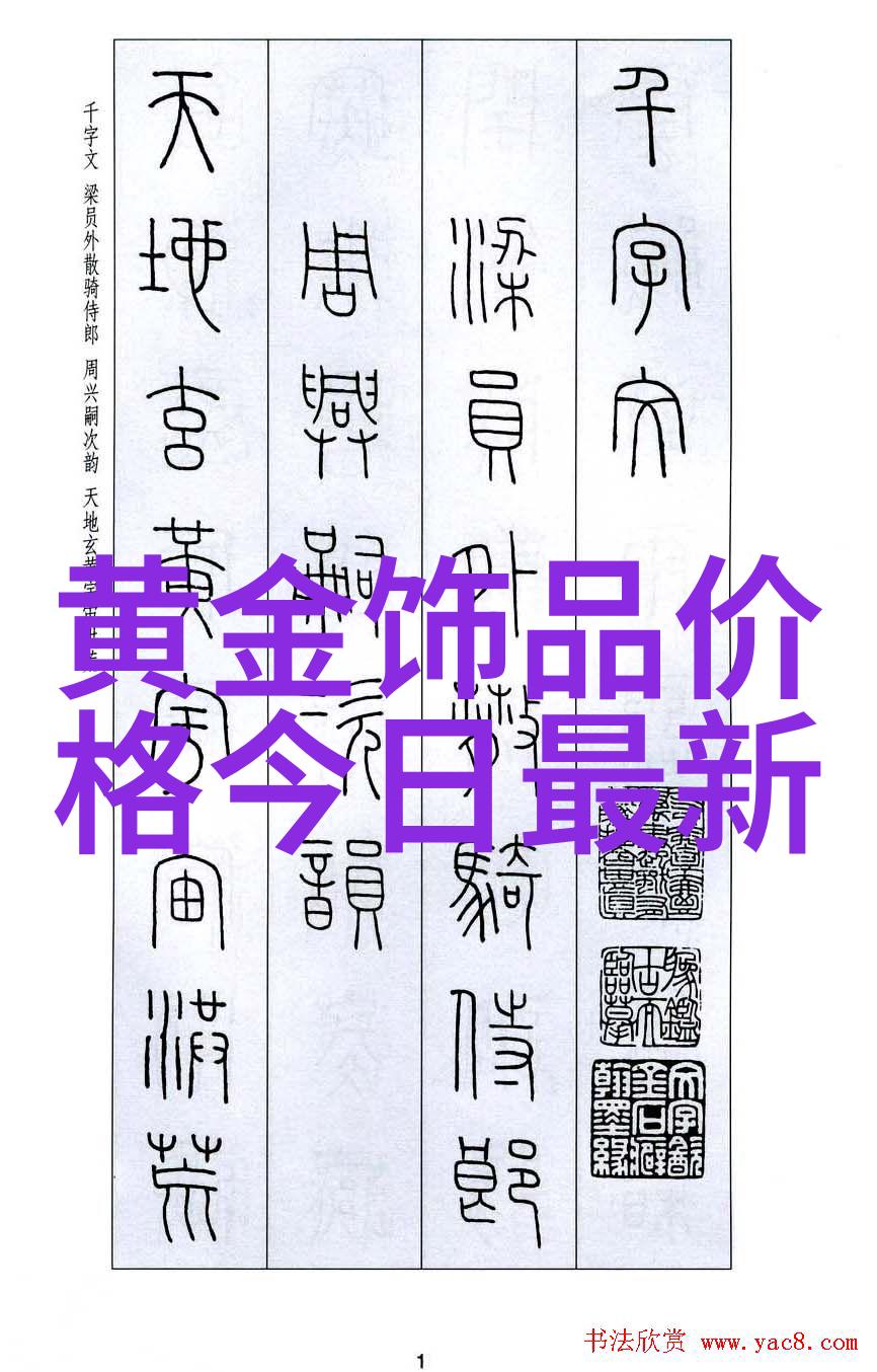 美发学校我在这里学做头发了