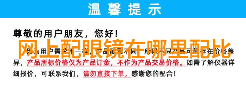 法兰穆勒我跟你说这个小镇上的年轻人你得来听听他们是怎么说的