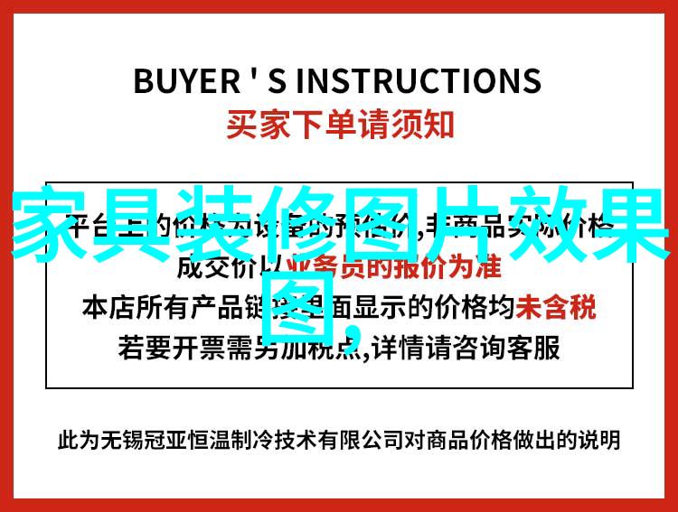 儿童近视防治中的蔡司镜片应用研究效果评估与临床意义探究