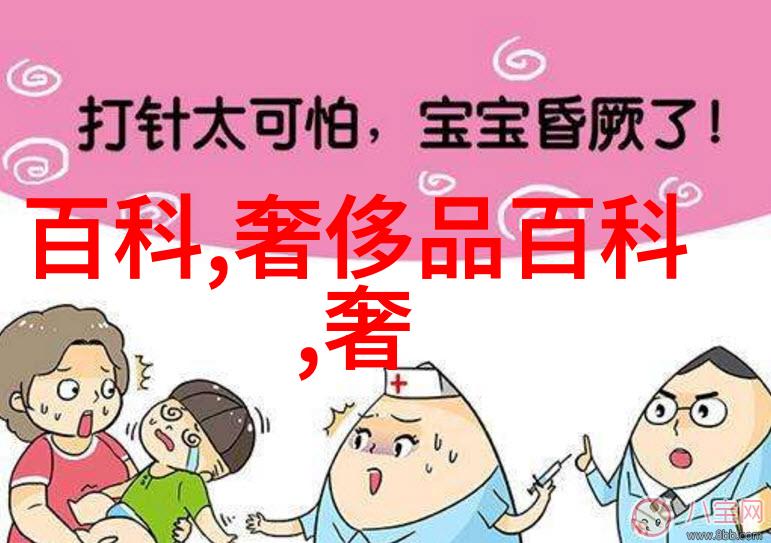 珠宝价格查询官网我要知道这颗钻戒到底值多少钱