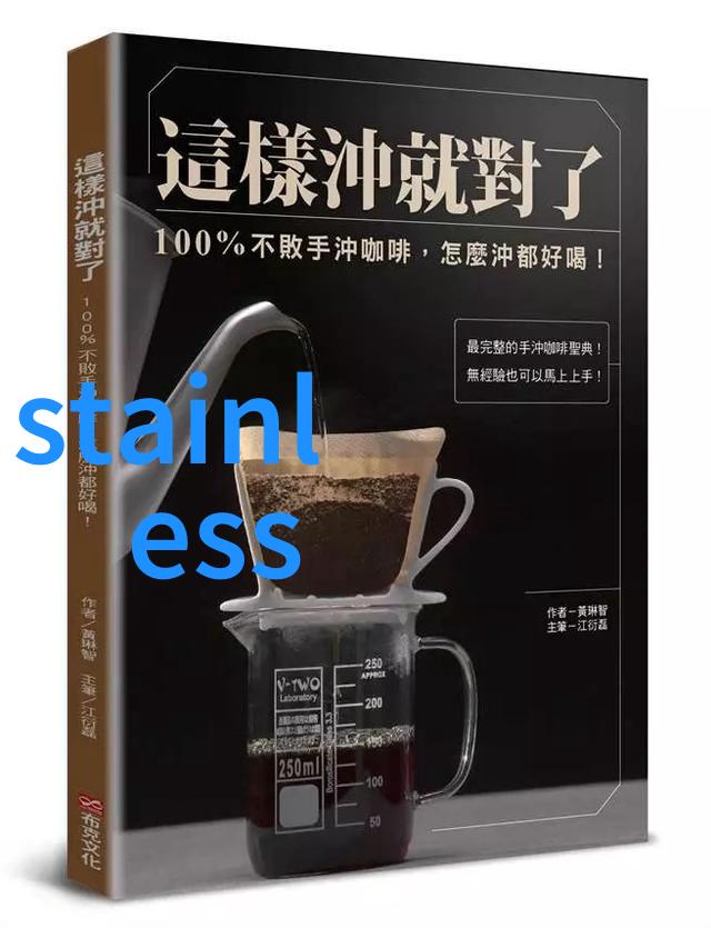 50岁女人最好看短发直发我是如何发现50岁女人的短发直发魅力