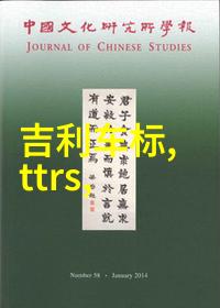 黄金市场波动今天一克黄金的价格是多少