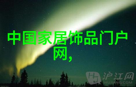 选择哪种类型的眼睛架取决于个人面部比例和气质呢