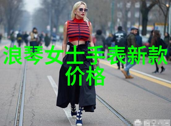 春季时尚指南轻盈花朵与优雅条纹的完美融合