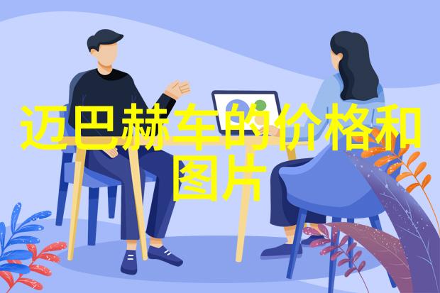 环保行动在香水湾社区如何团结起来保护自然环境