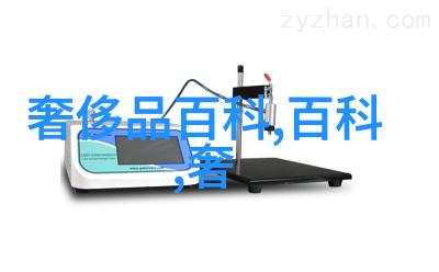 时尚界的新宠探索最时尚发型图片女背后的潮流秘密