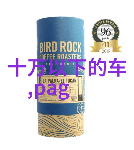 建筑设计中利用正3060和90度构建美观空间案例分析