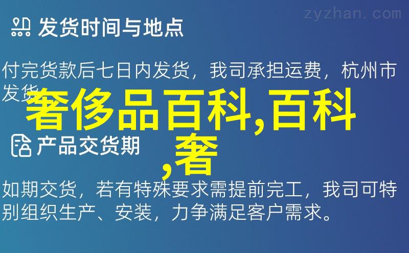 好看洋气的减龄短发我是怎么让自己看起来像个20岁的小姑娘的