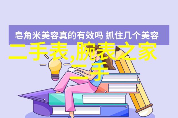 男士发型两侧剪法完美剪发技巧与时尚趋势