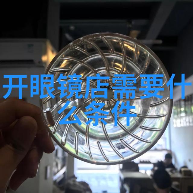 主题我是怎么算出加长林肯的价格比平时高多出来的钱