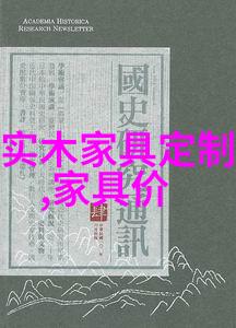 中国黄金闪耀社会舞台凯场景中金至尊珠宝与许凯合力打响节日拍击闪动节拍心动风潮来袭