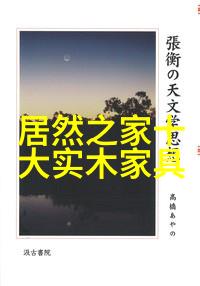 跨界合作成就奇迹分析48屆金馬獎跨界電影作品