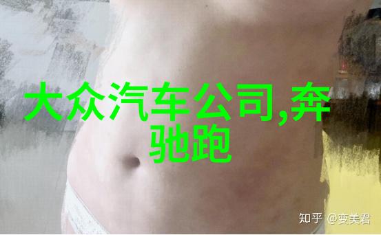 时尚指南如何选择流行发型让女中短发显减龄魅力