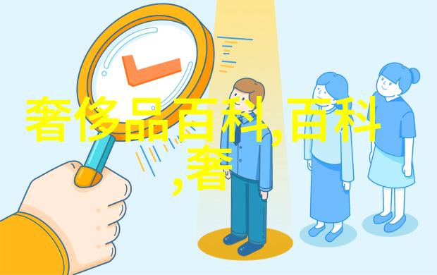 正规黄金回收渠道的选择与实用指南