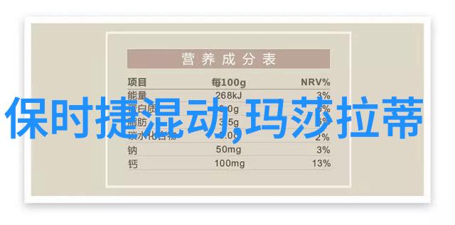 巴利文化的深邃之美剖析其在佛教中的独特地位