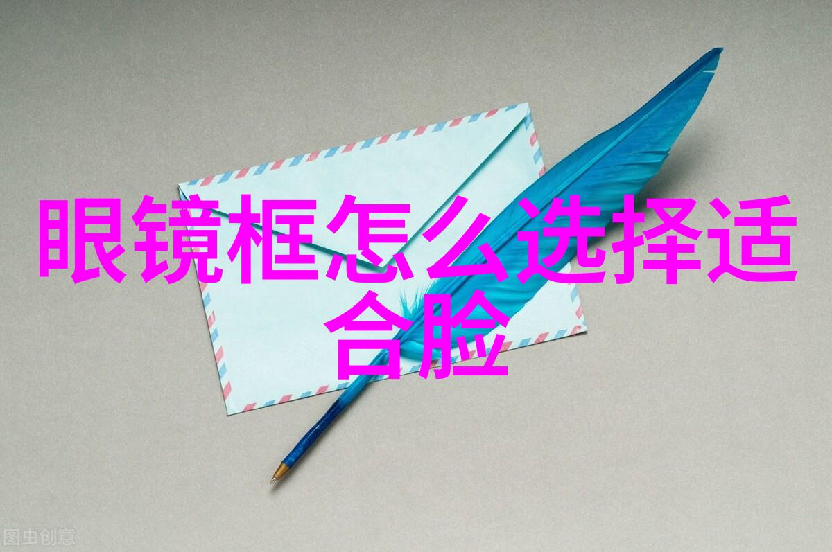 家居装修团购模式下的消费行为研究基于社会互动与市场营销的视角