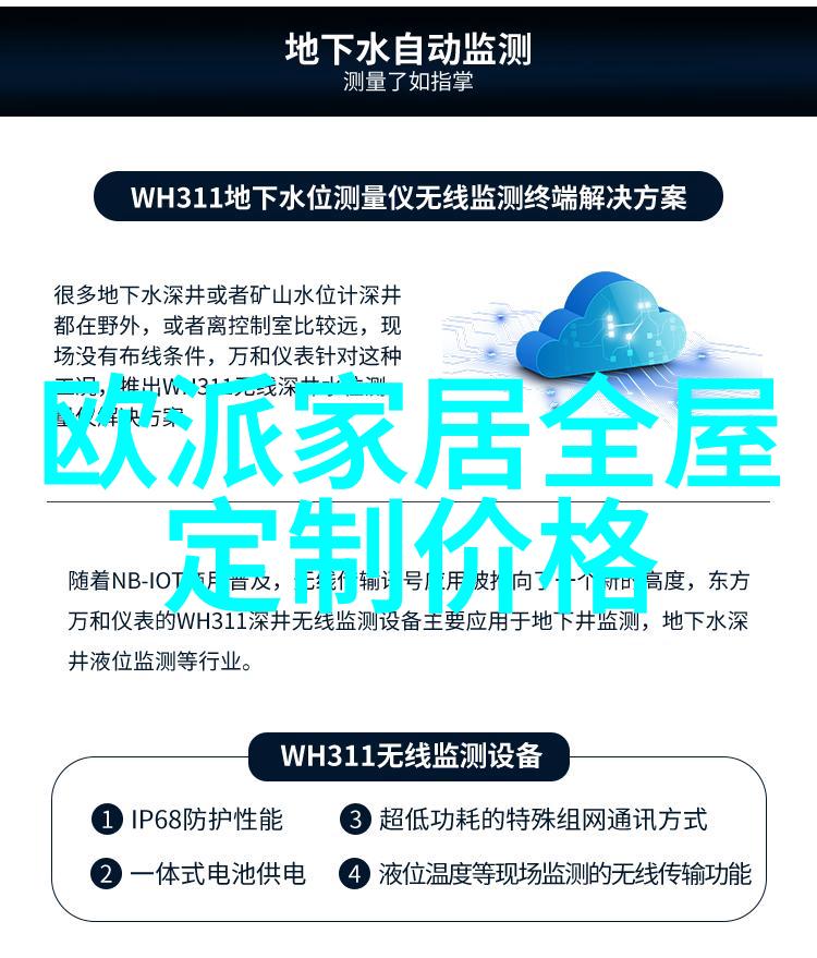 家具沙发我的生活圈的舒适加分者