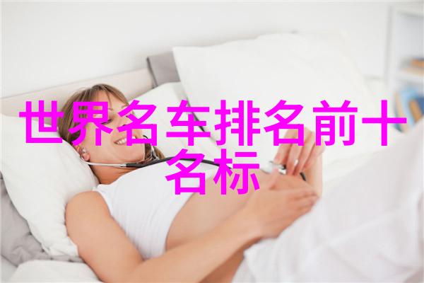 宜家全屋设计我的宜家梦想如何一步步打造完美的居家空间