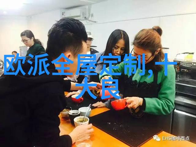 配一千多的眼镜到底值不值优必选科技Jimu机器人正式入驻Apple Store零售店正如一双精巧手工