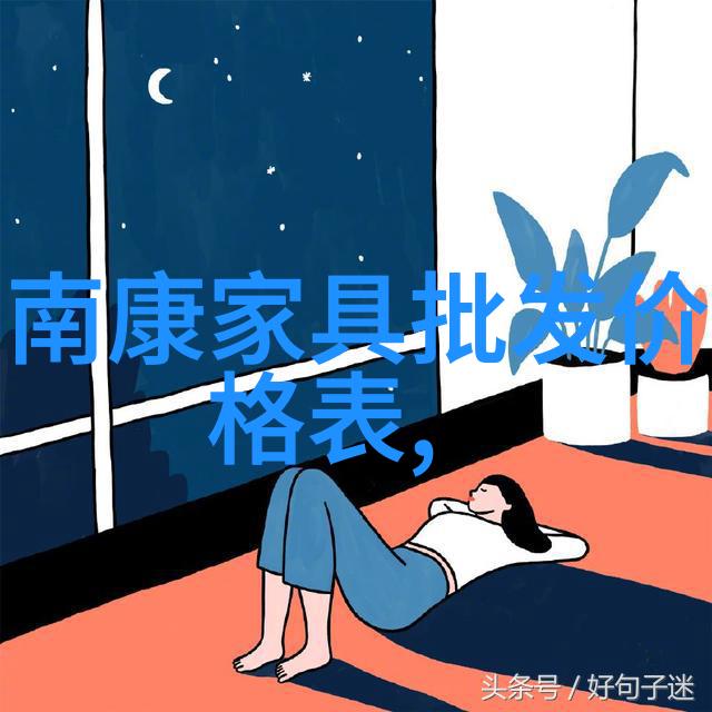 男生自然短碎发型我的理发日记