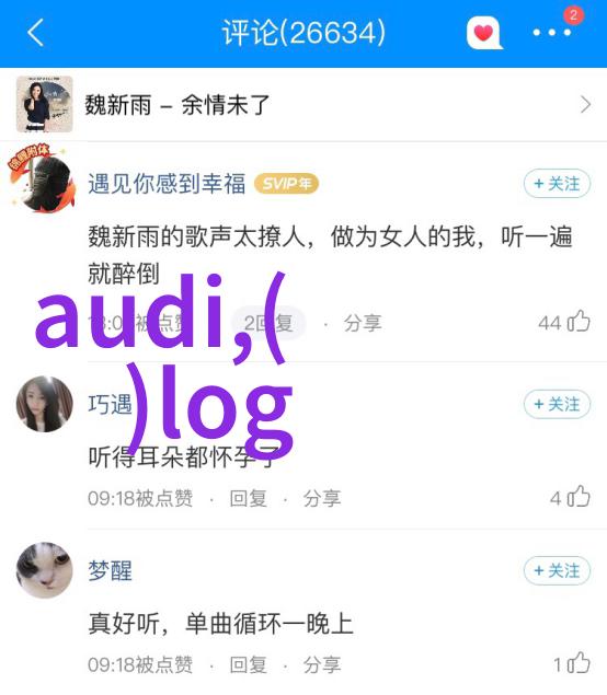 我的百度搜索日记揭秘如何高效用baidu.com