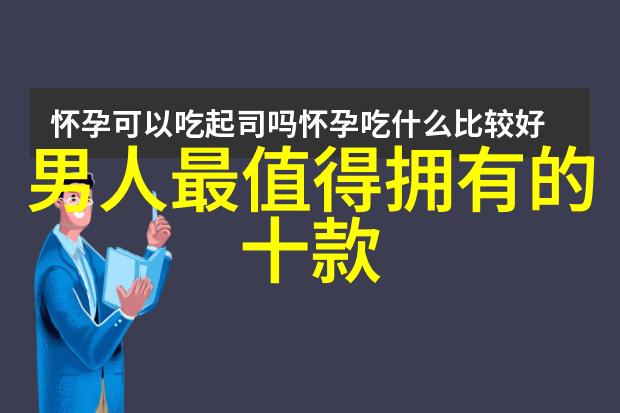 40岁女士短发搭配技巧大揭秘从日常到晚宴