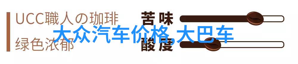 法国香水-绚丽的花园探索法国香水制造艺术