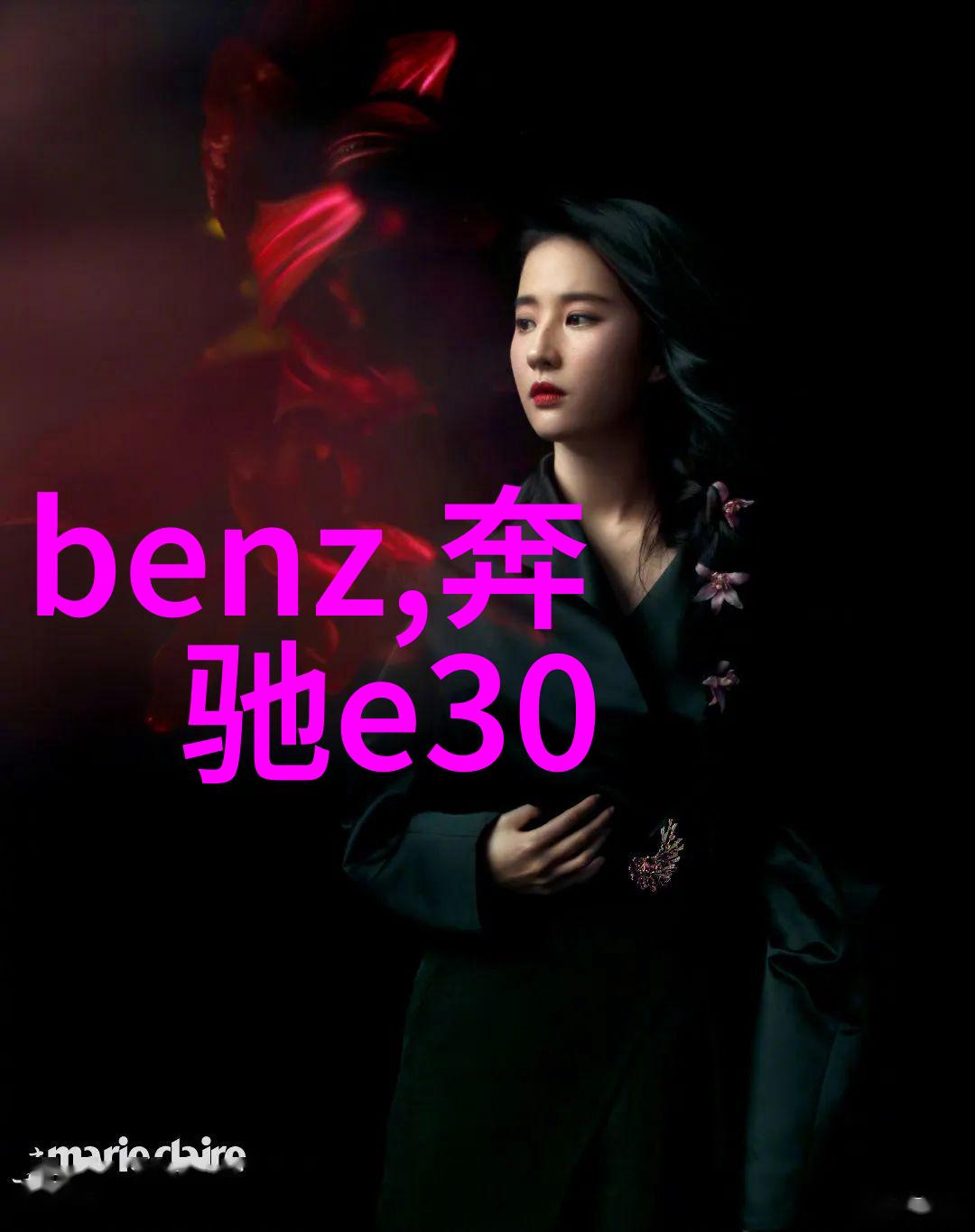 2023最新款短发女生时尚发型创意