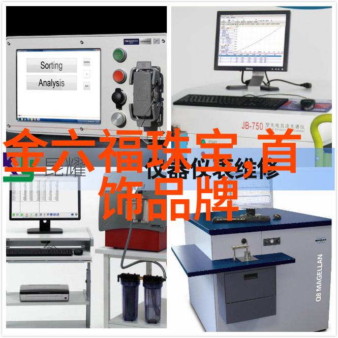 纸婚 txt-纷飞的文字与脆弱的承诺纸婚txt背后的爱情故事