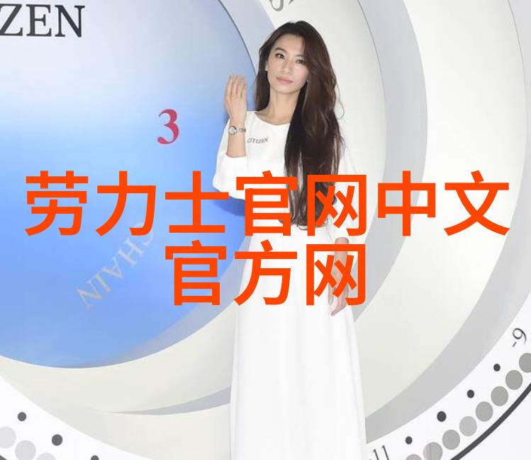 创意剪裁美到让人刮目相看2021新款减龄短发女孩图库