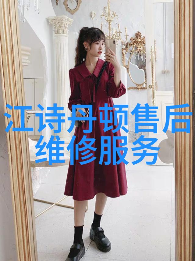 打破常规探索不同文化中的女短发时尚图库