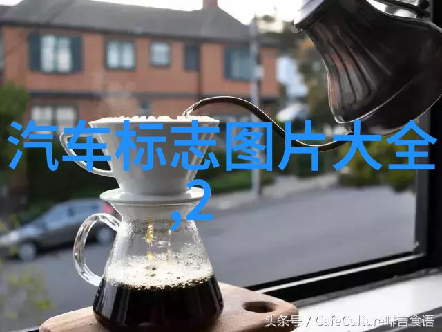 名表查询网数字时代的知识探索与资源整合