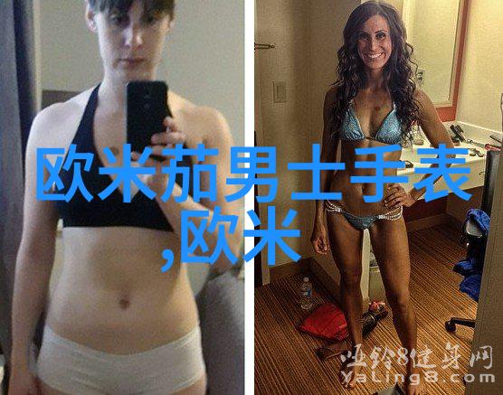 编发型女中长发的秘密它们是如何绽放出淡淡光泽的