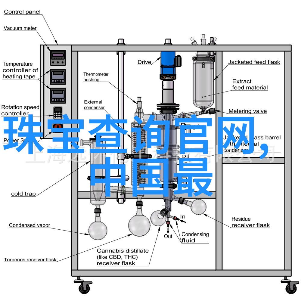 劳斯莱斯4s店展示的英菲尼迪全新QX80 Monograph概念车科技感十足反复体现其卓越设计与先进