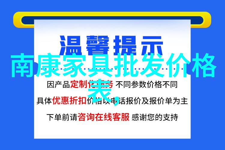 小雏菊的馨香探索一款温柔的香水故事