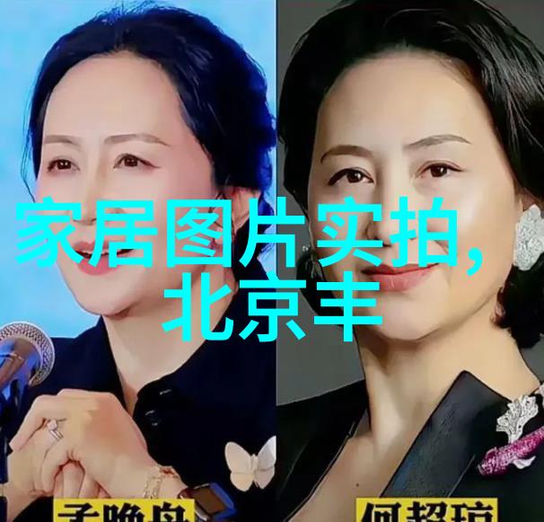 原神雷电将军乳液狂溅视频-雷霆之舞原神中的奇幻乳液戏剧