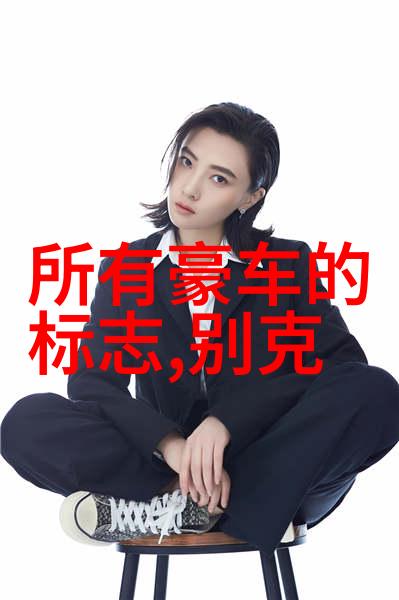 小巧家居美化器具各种样式的小柜子