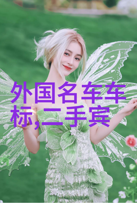 全屋定制之美索菲亚价目表解读