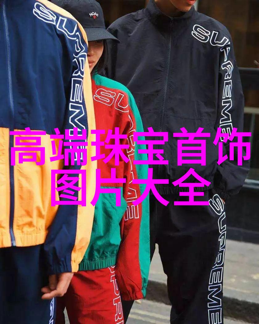 逆袭的寸头从乖巧少年到冷酷高手的秘密之路