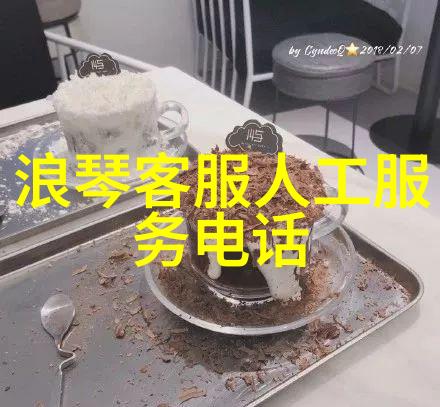 选眼镜APP轻松找出适合您的镜框款式