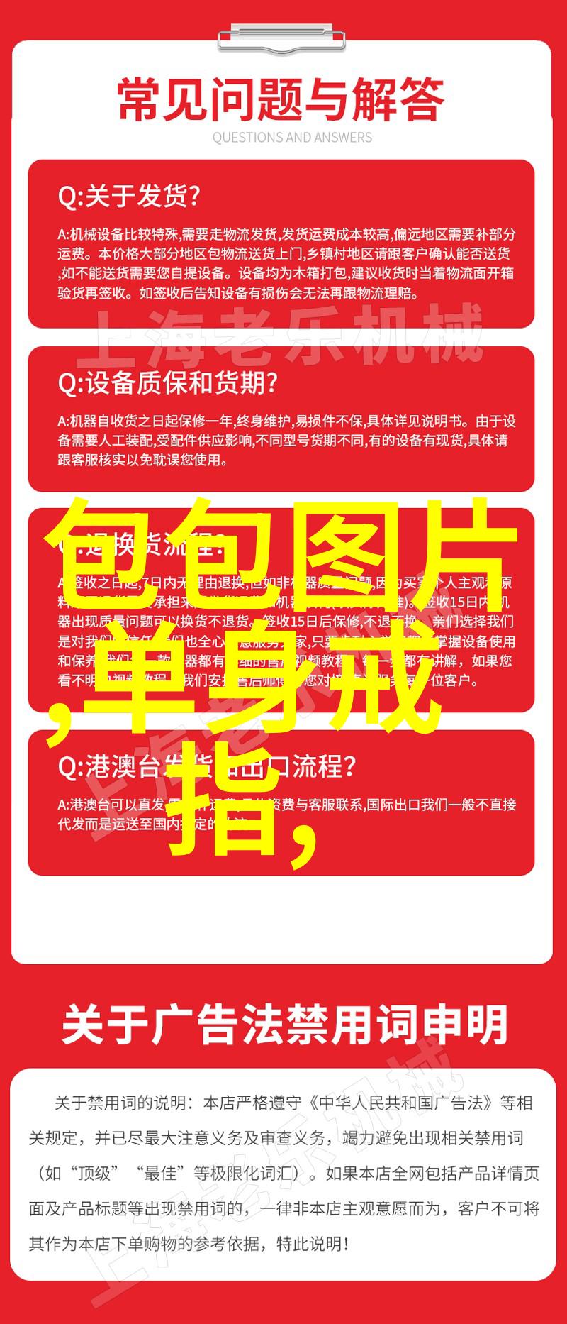 教你理发视频-美发技巧全解析从基础到高级的剪发教学