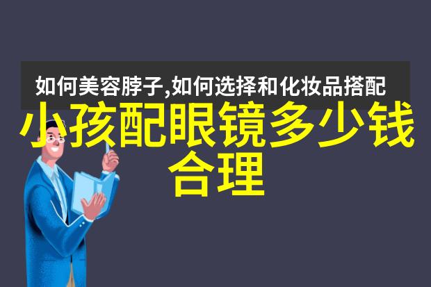 歌词中的反思与自我觉醒香水作为一种启迪人心的工具