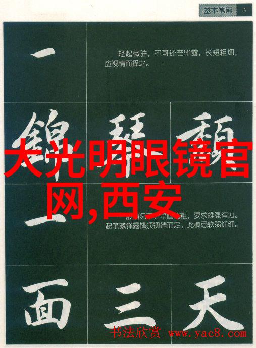 7款超级有能耐的居家好货一口气买了4样便宜又有大作用